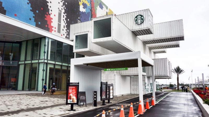 Starbucks Hualien Starbucks Hualien